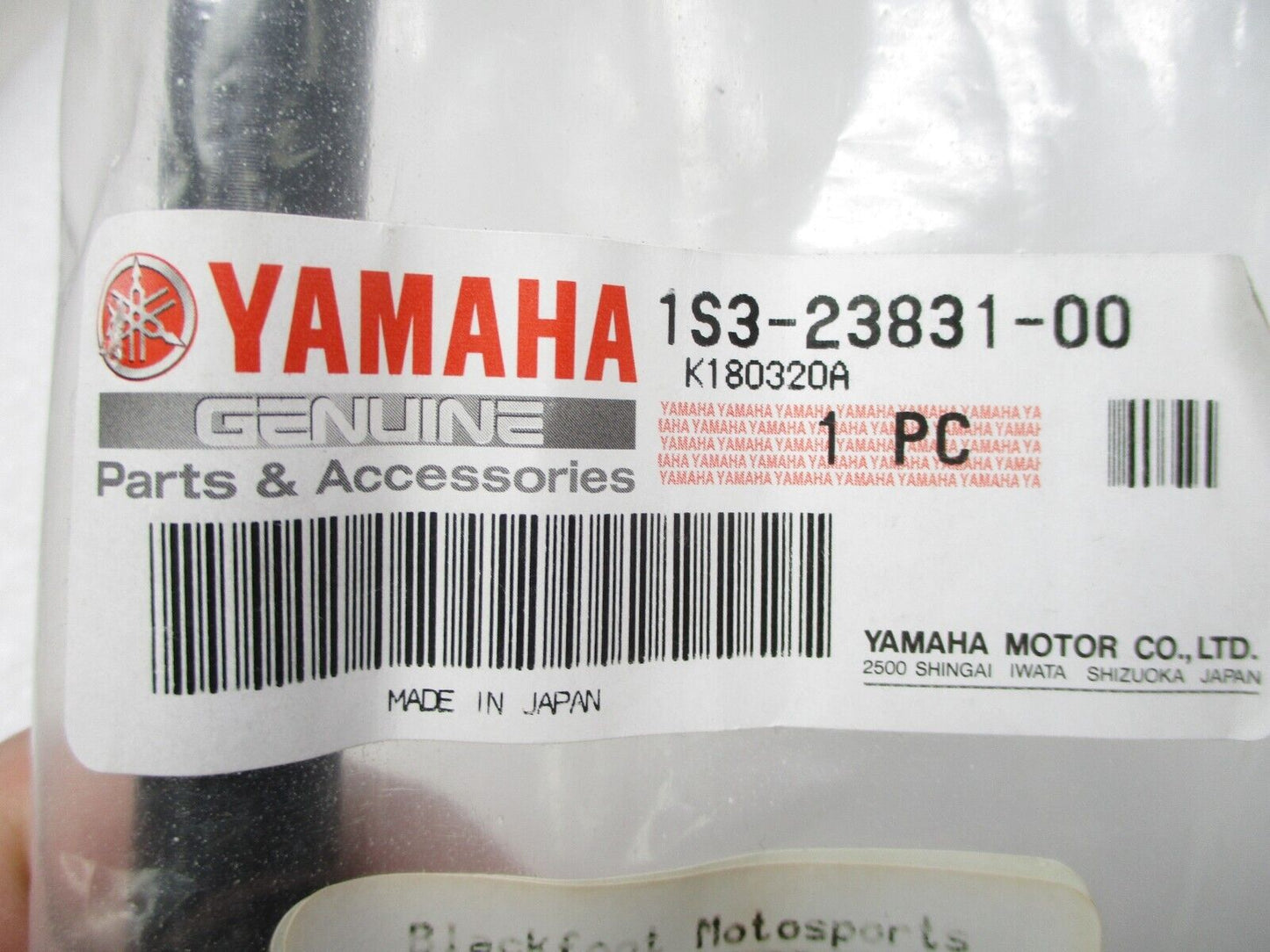 1S3-23831-00 NOS Yamaha Steering Tie Rod YFZ450 Raptor W14191