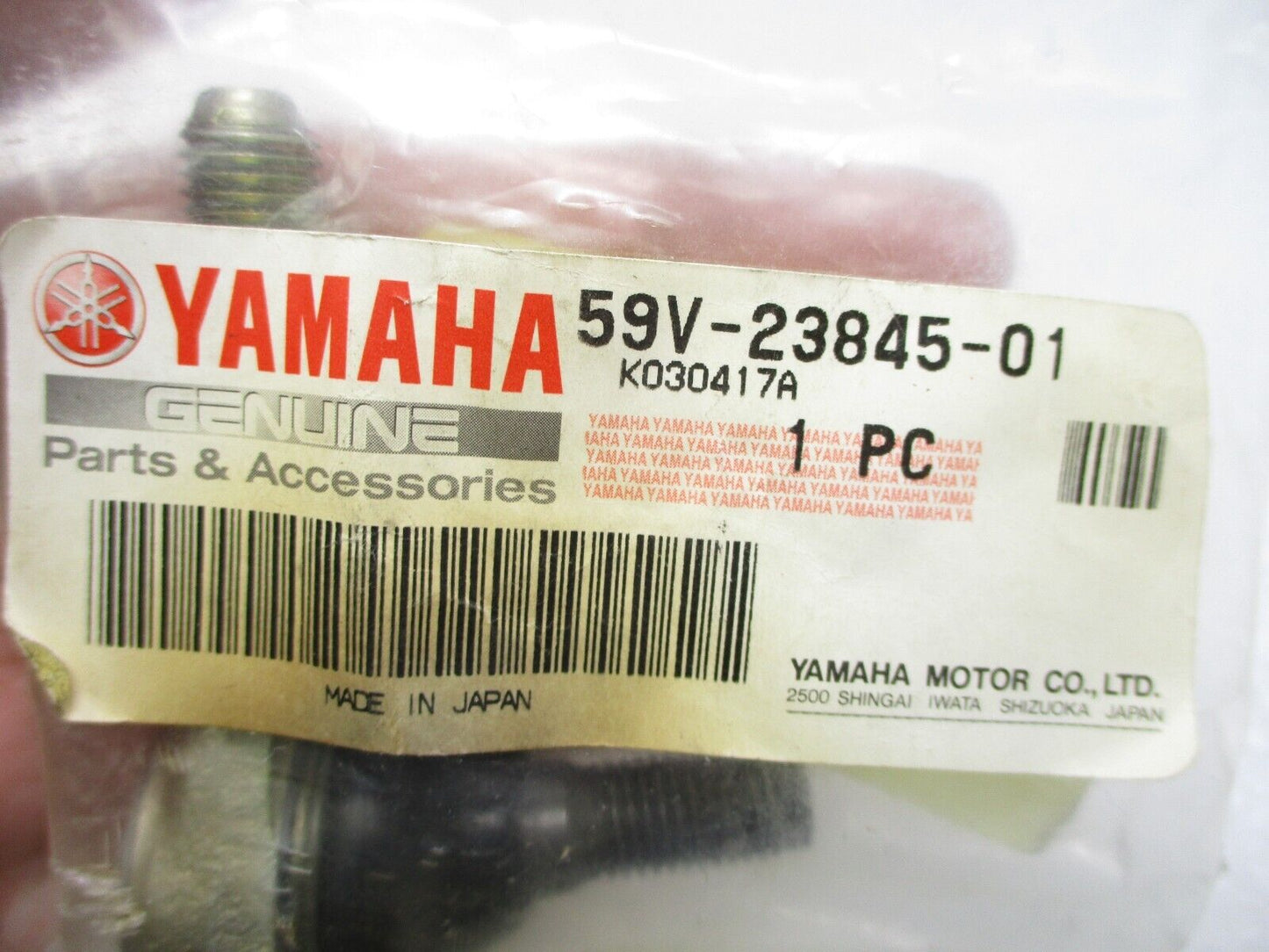 Yamaha 59V-23845-01 Tie Rod End Big Bear Kodiak 4WD (Single UNIT) 1pcs