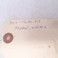 Motorcycle HORN LINLI 12V Horn - 1.5A - 100db very loud