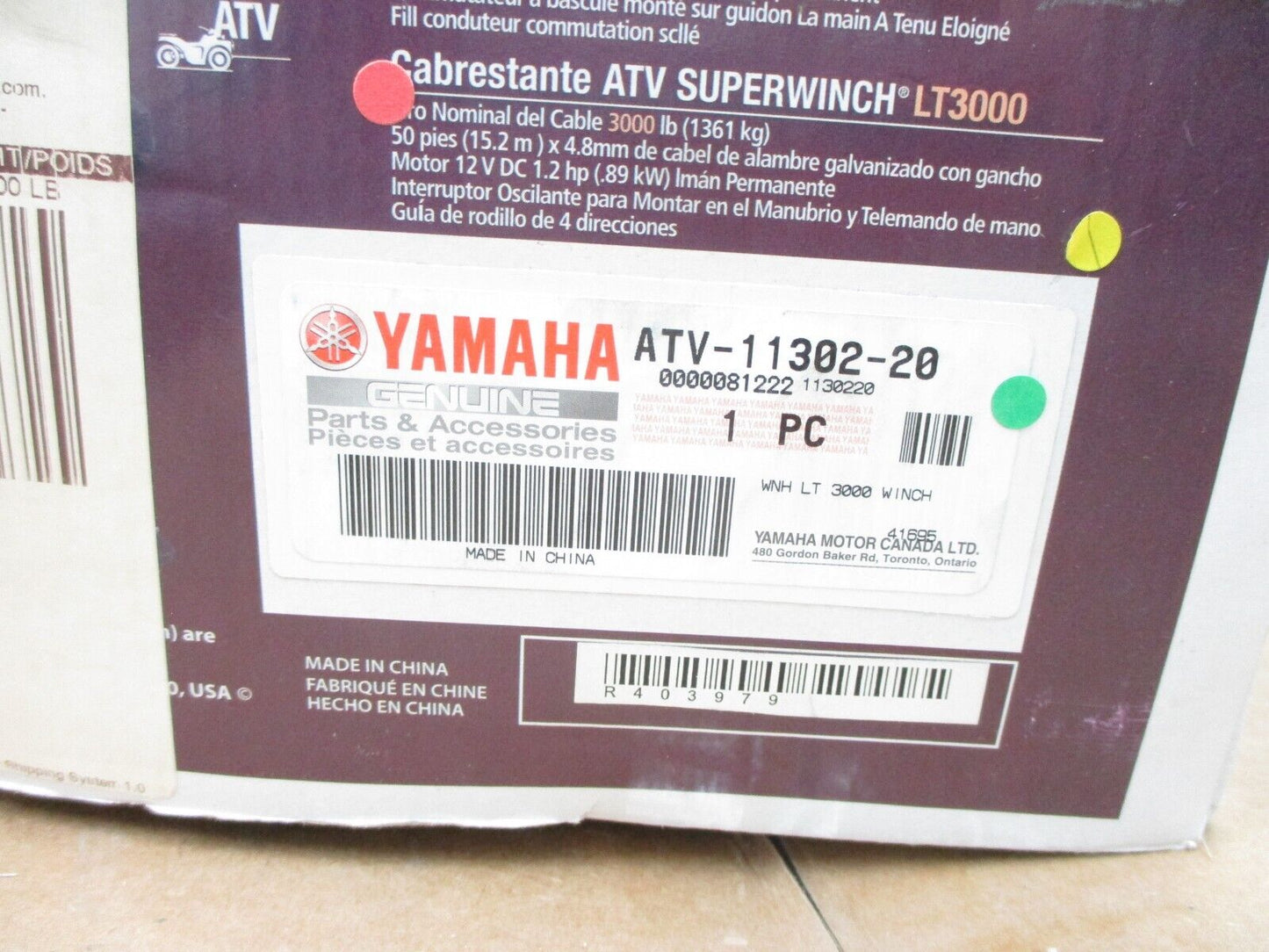 Superwinch 1130220 LT3000 ATV Series 3/16"x50' 12 Volt Winch w/ 3000 lb Capacity
