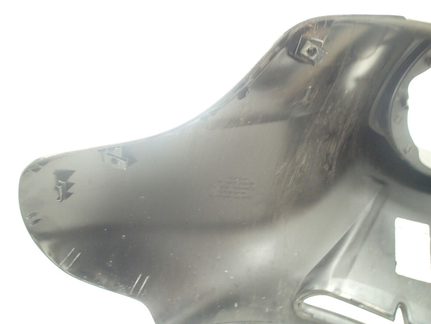 HARLEY DAVIDSON 14 FLHTCU ULTRA CLASSIC OUTER FAIRING 57000016 FLHTK
