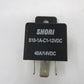 S10-1A-C1-12VDC SHORI Relay Car Relay SPST-NO 12VDC 40A 80R + Wire
