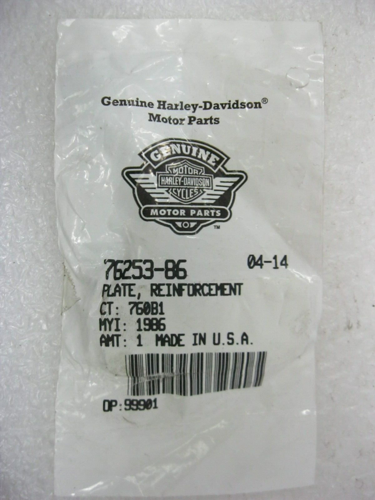 Harley-Davidson OEM 86-13 Touring Antenna Reinforcement Plate 76253-86