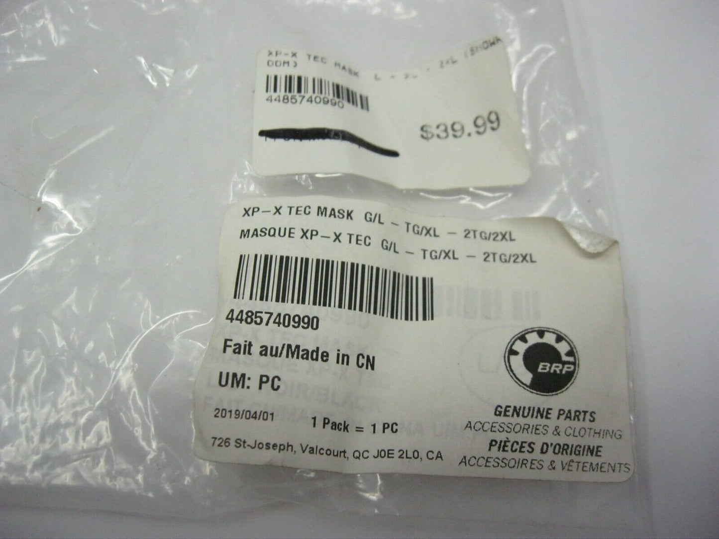 Ski-Doo OEM Large X-Tec Mask 4485740990