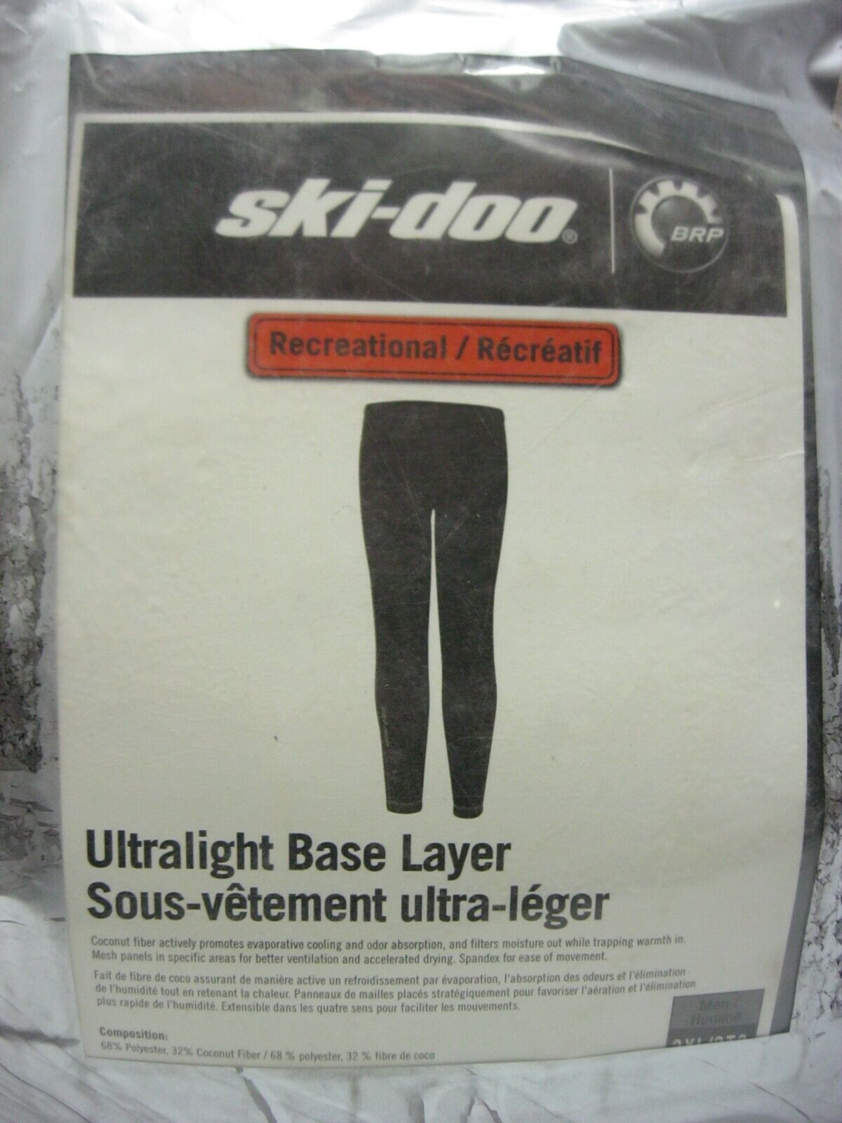Ski-Doo OEM 3XL Recreational Ultralight Base Layer Bottoms 4535451607