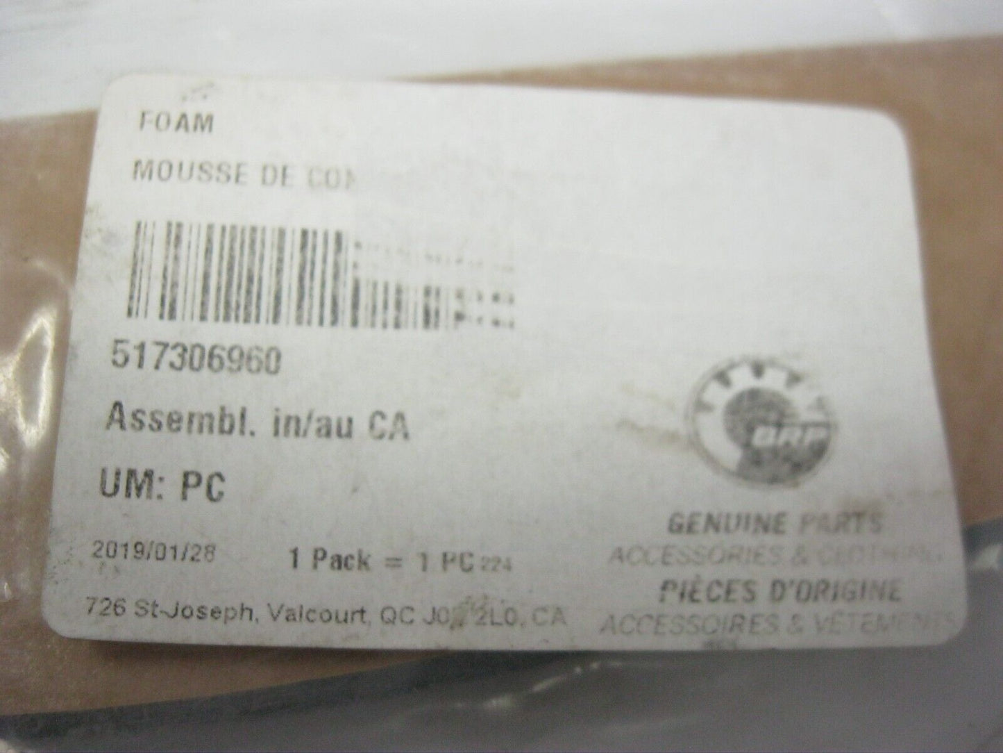 Ski-Doo OEM 2019-2022 Side Panel Duct Foam 517306960