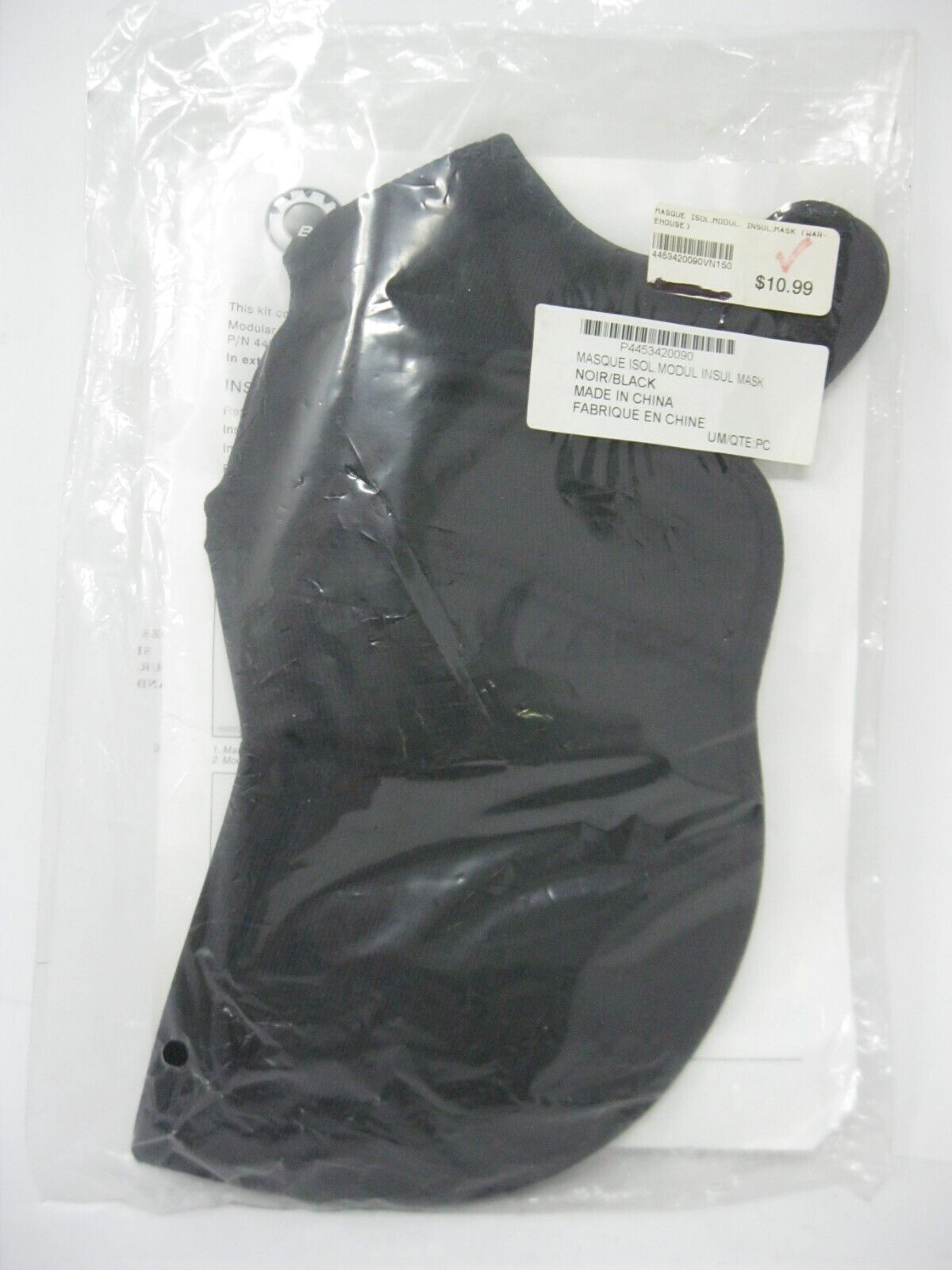 Ski-Doo OEM Modular Insulated Mask P4453420090