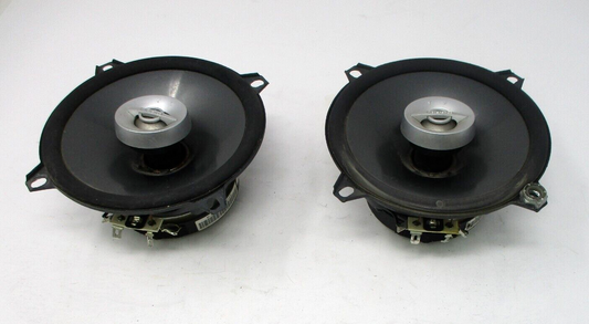 Infinity Reference 5012i 5.25" 2 way speakers
