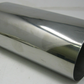 Harley-Davidson OEM Stainless Fork Tube Cover (Single Unit) 45964-86