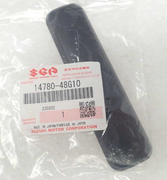 Suzuki OEM Part 14780-48G10 PROTECTOR,UPR Exhaust cover