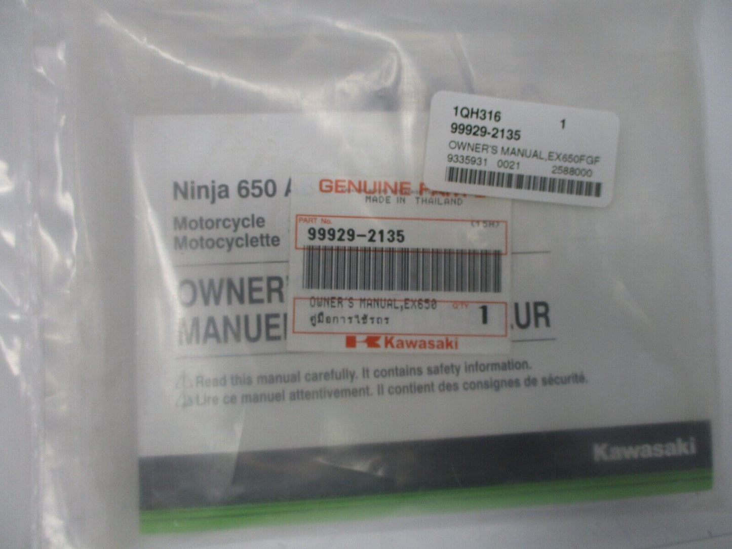 Kawasaki Ninja 650 Owners Manual 999292135