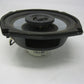 Harley Davidson OEM Stock Speaker 5.25 2 OHM Touring Models  06-13 77029-06