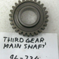 Ultima 6 Speed RSD Transmission Main Shaft Third Gear  96-734