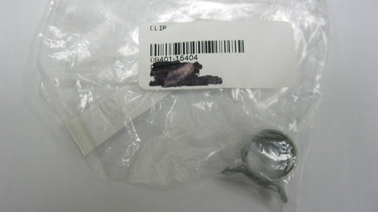 Suzuki OEM 03-13 LT-Z400/F QuadSport Hose Clip (Single Unit) 09401-15404