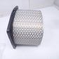 HiFlo - HFA3704 - Air Filter Replaces OEM Suzuki 13780-17C00