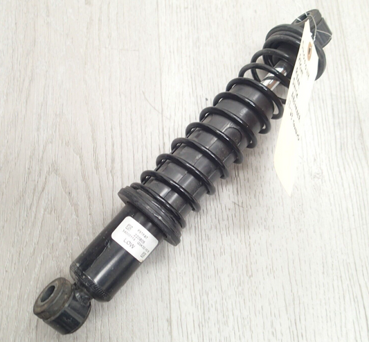 HARLEY DAVIDSON GENUINE TOURING 00-23 RH ADJUSTABLE REAR LOW 12" SHOCK 54000114