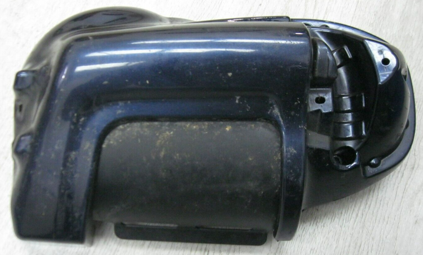 Harley 06-13 Electra Glide RH Lower Fairing (Broken Vent Assy.) No Cap 58817-05A