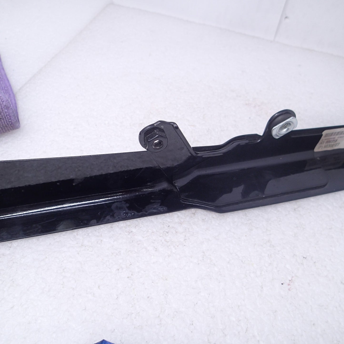 20 Harley-Davidson Street Bob FXBB Belt Guard 60300138