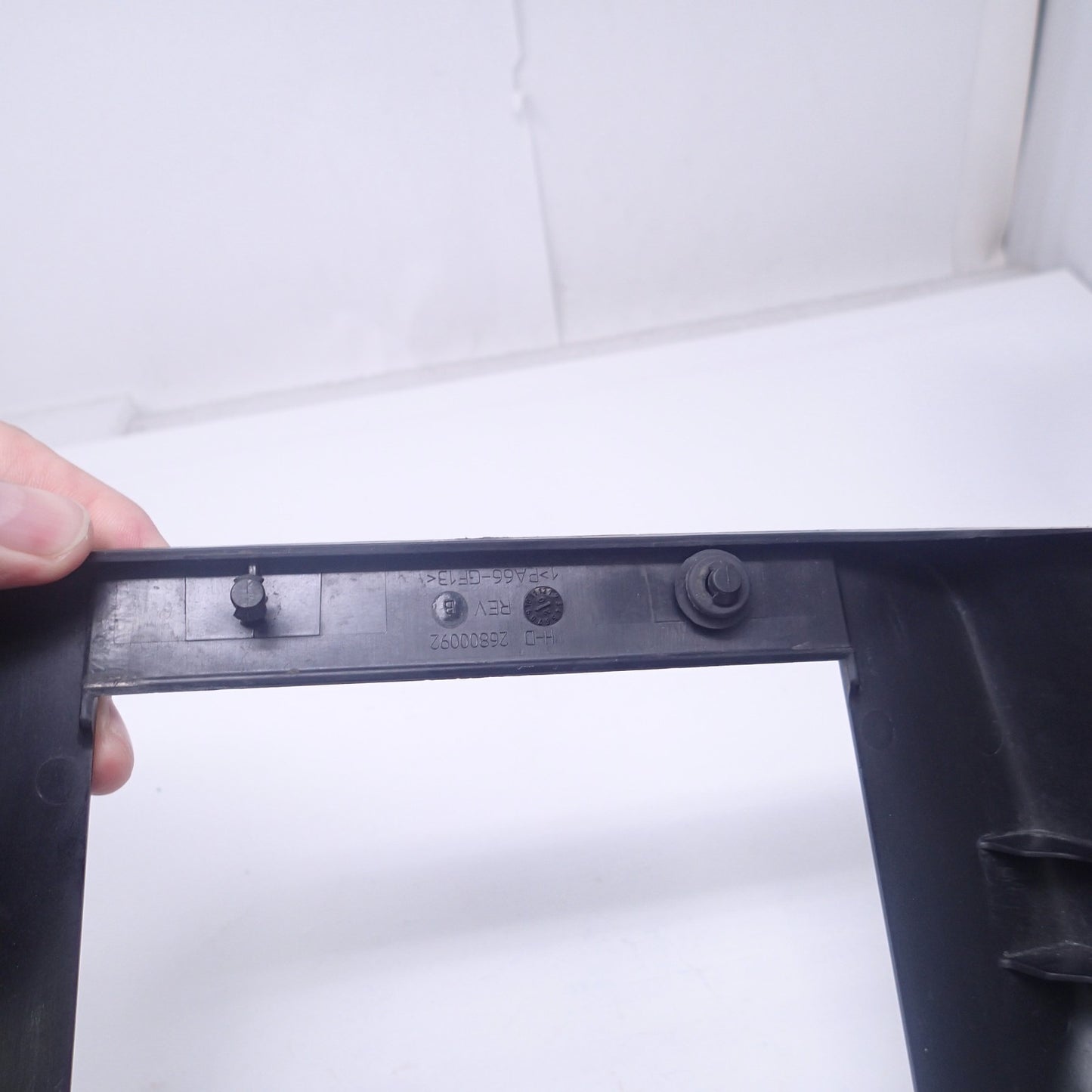 Harley Davidson 17-23 Touring Oil Cooler Cover Shroud Road Street Glide 2680092