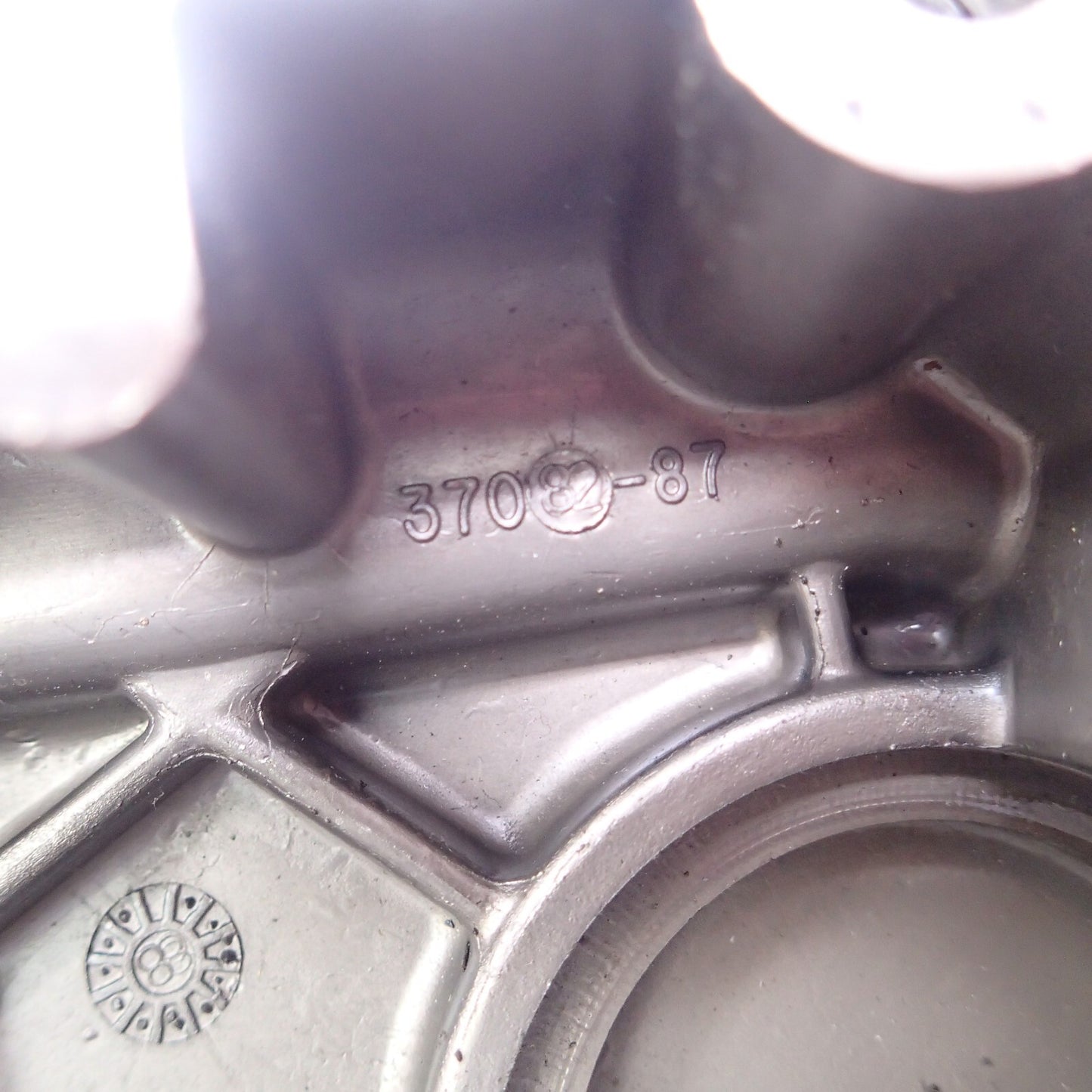 Harley-Davidson Transmission Clutch Release Side Cover Chrome 37082-87