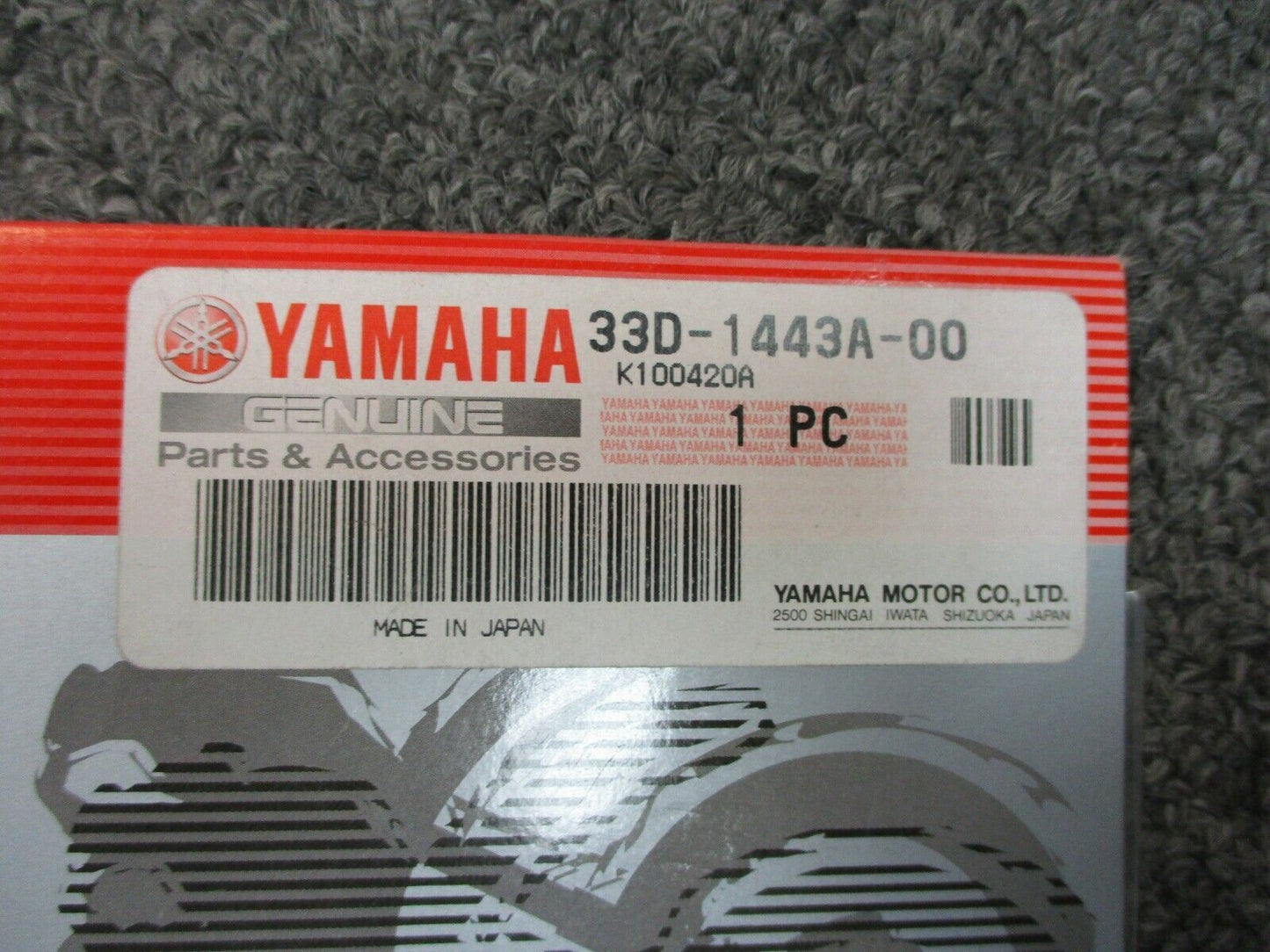 Yamaha YZ450F Blue Duct for PWS1 2010-2013 Part #33D-1443A-00