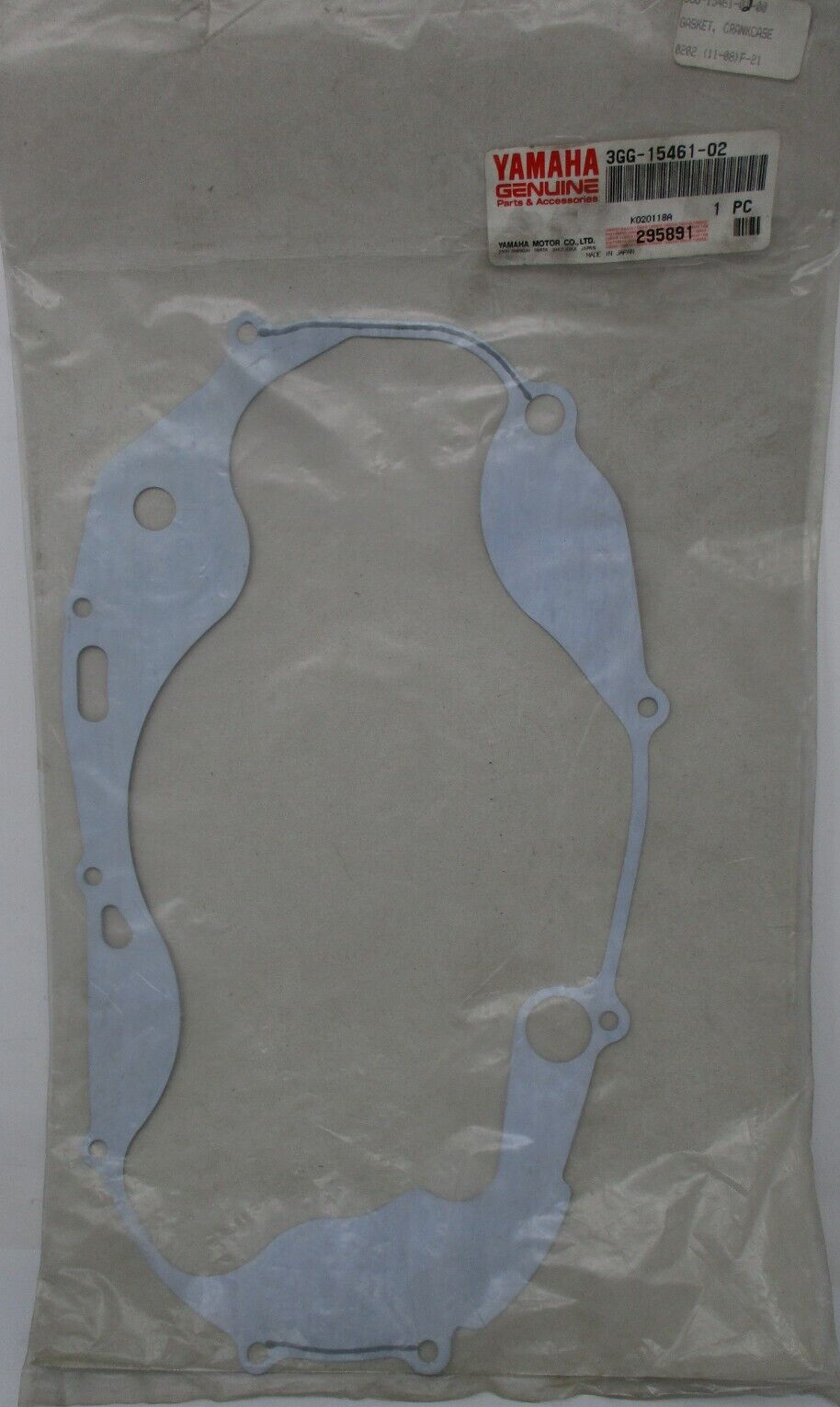 Yamaha  Cover Gasket 3GG-15461-02