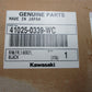 Kawasaki OEM 14-19 KX250F 20-21 KX250 1.60"x21" Black Rim  41025-0339-WC