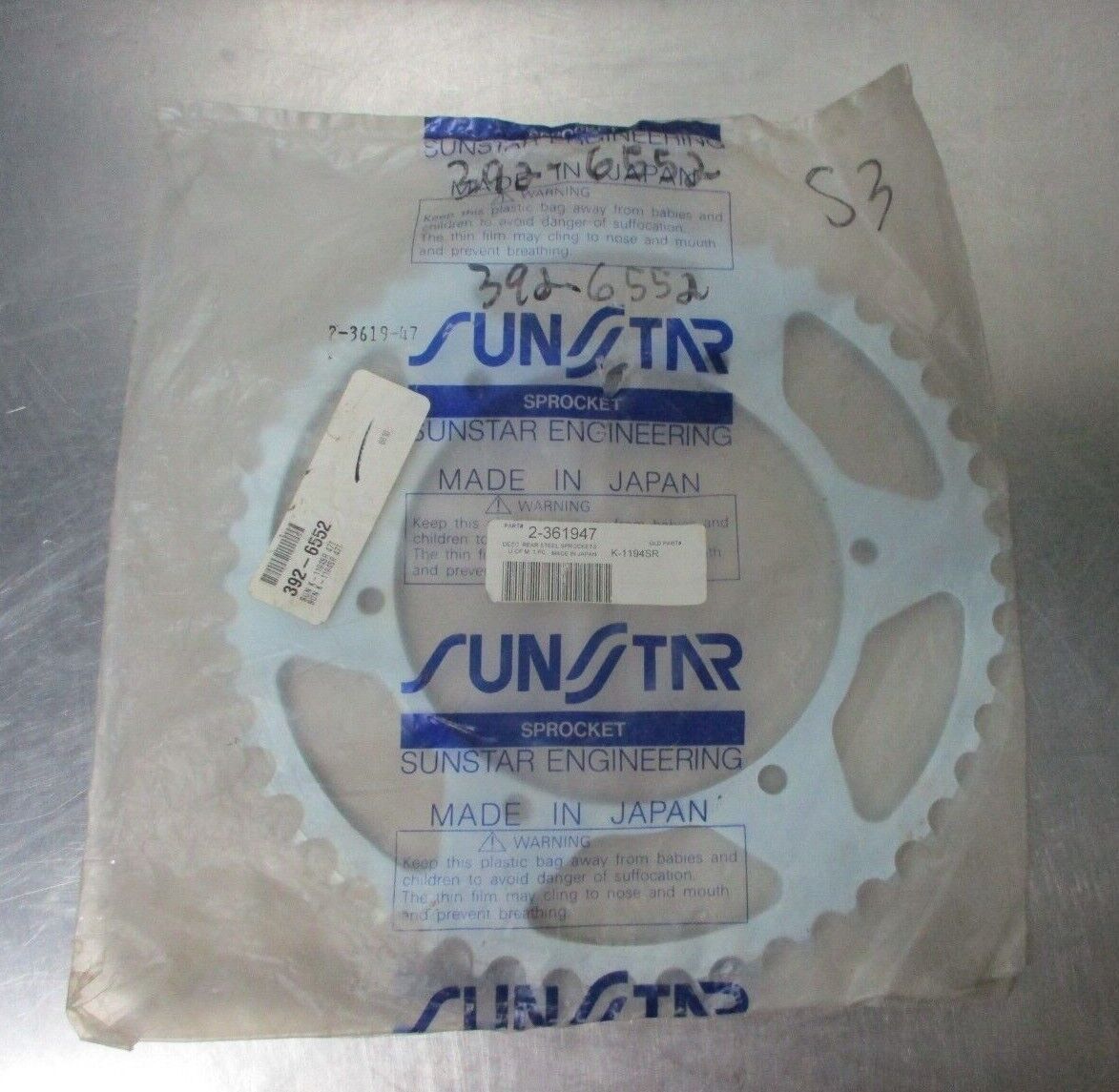 Sunstar Rear Sprocket K-1194SR