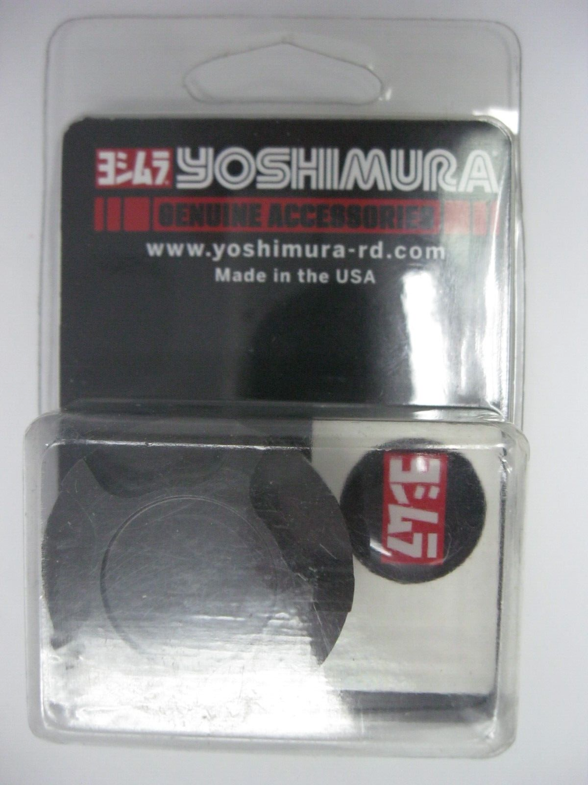 YoshiMura Kawasaki Ninja 300 ZX6R/RR ZZR600, ZXR9 ZX14 Oil Filler Plug 0950-0591