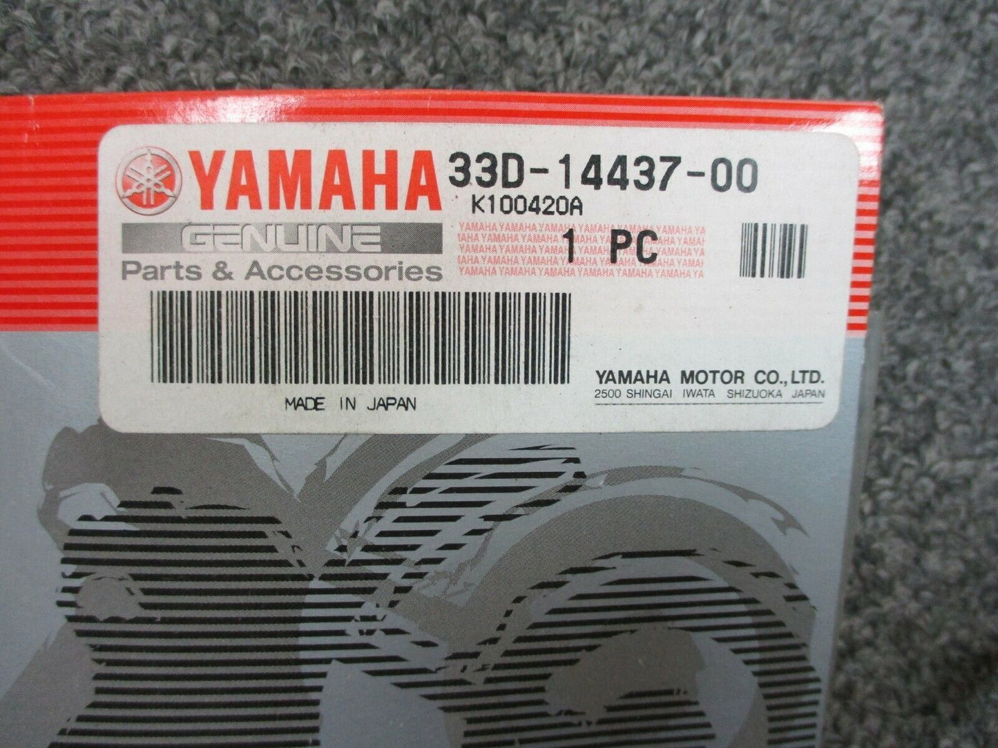 Yamaha YZ450F Blue Duct for DPBSE 2010-2013 Part # OEM 33D-14437-00