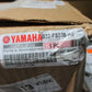 Yamaha OEM Cast Rear Wheel for '20 - '21 Grizzly, 12 x 7.5, B32-F5338-A0-00