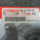 Yamaha YZ450F Right Side Cover Black 2010  OEM 33D-21740-00