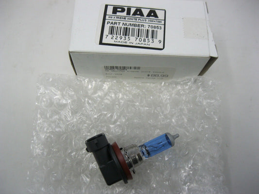 PIAA H8 Xtreme White Plus 35W=70W Bulb 70853