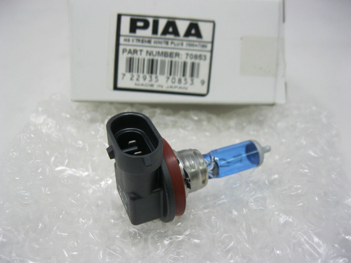 PIAA H8 Xtreme White Plus 35W=70W Bulb 70853