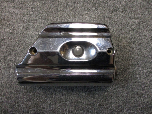 Kuryakyn 9127 Rear Master Cylinder Cover XL Sportster