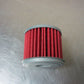 HiFloFiltro Premium Oil Filter HF117 replaces Honda 15412-MGS-D21