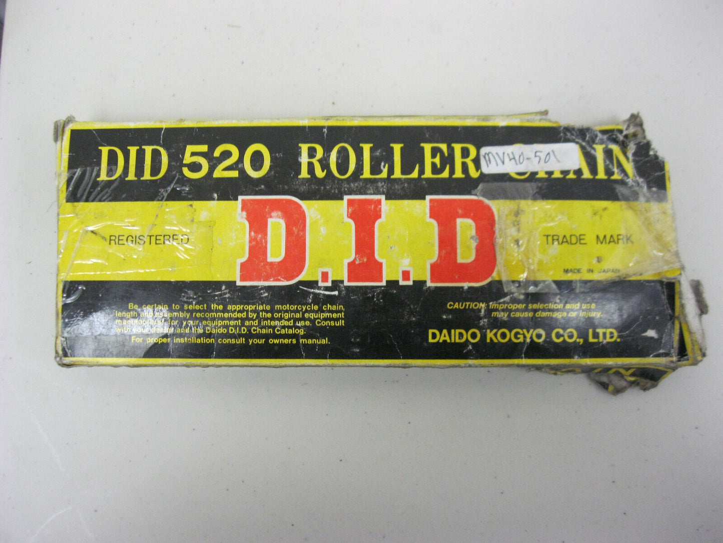 D.I.D 120 LINK 520 STANDARD ROLLER CHAIN