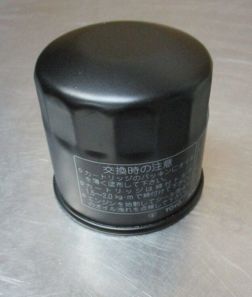 Kawasaki OEM Oil Filter 16097-1054