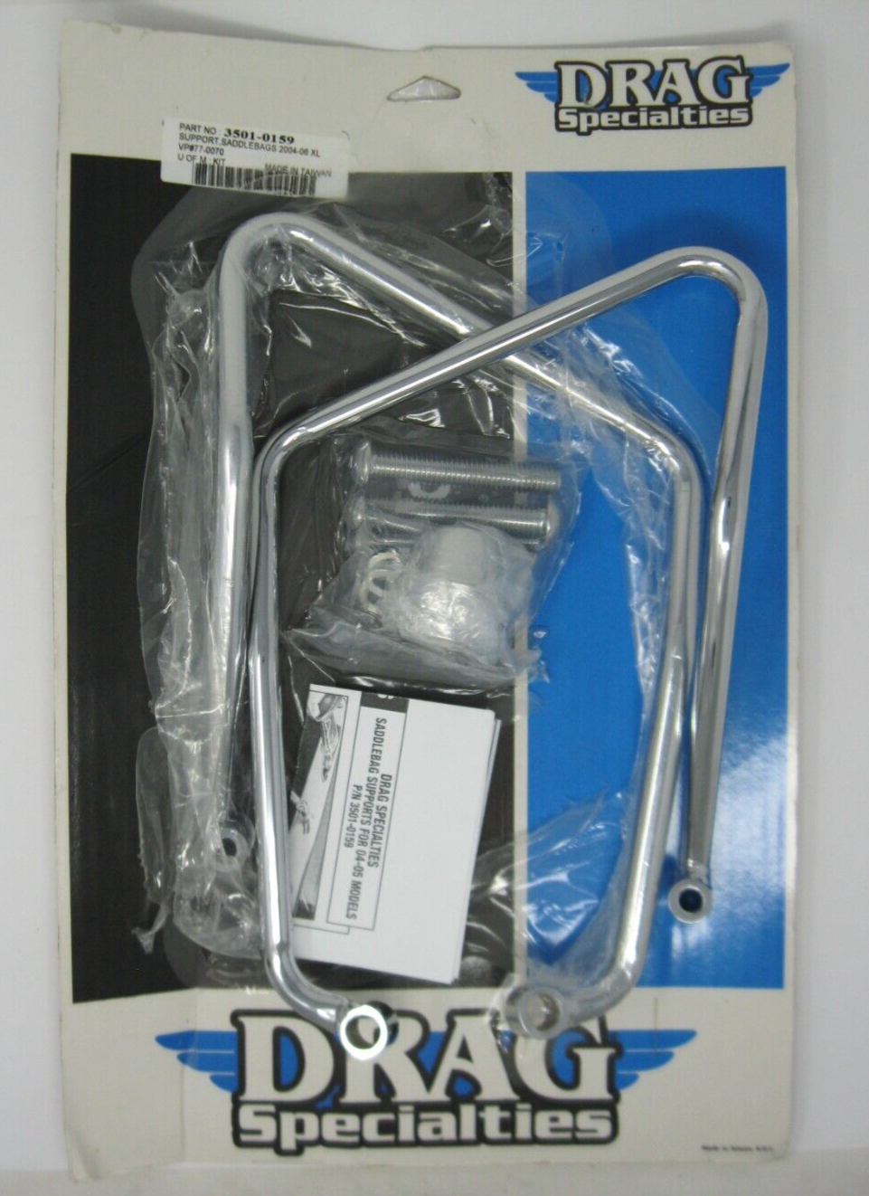 Drag Specialties 04-06 XL Chrome Saddlebag Supports 3501-0159