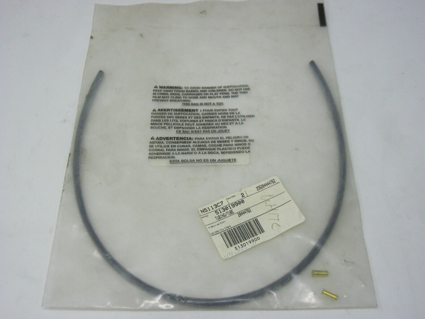 DeWALT Tubing 5130199-00SV