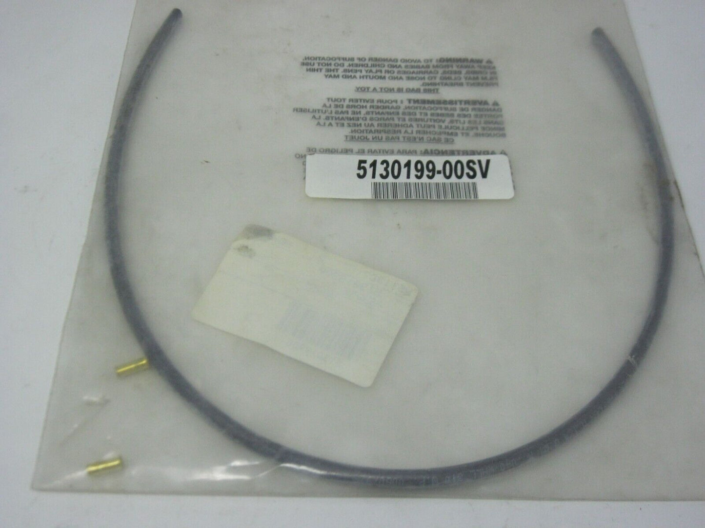 DeWALT Tubing 5130199-00SV