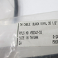 Motion Pro Black Vinyl Throttle Cable 35.5" 06-0208