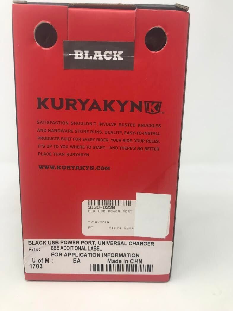 Kuryakyn OEM USB Power Source P/N 1688 & 1703