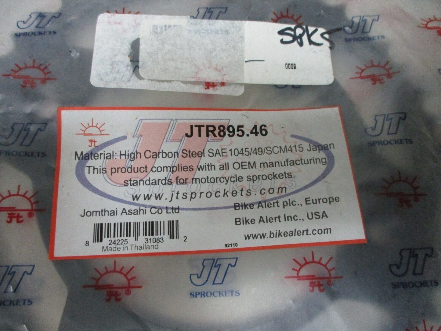 JT Sprockets - JTR895.46 - Steel Rear Sprocket, 46T