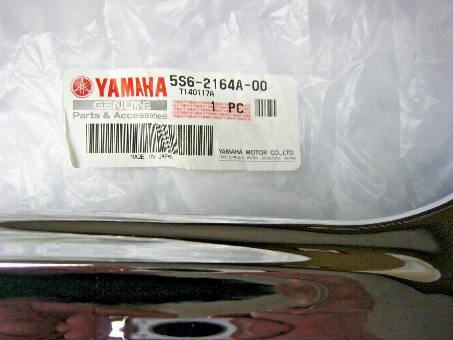 Yamaha OEM V Star 1300 Side Arm Grip Left 5S6-2164A-00-00