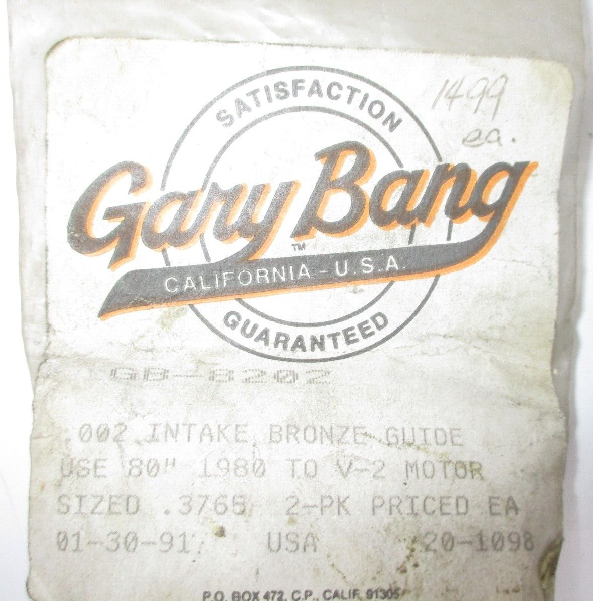 Gary Bang  Intake Bronze Guide GB-8202